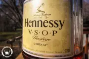 HENNESSY V.S.O.P PRIVILEGE COGNAC