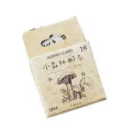 45pcs/box Stationery Stickers Vintage Stamp Sealing Label Travel Stickers Decorations Scrapbooking Diary Albums Bullet Journal