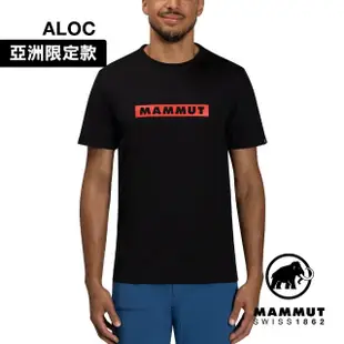 【Mammut 長毛象】QD Logo Print T-Shirt AF Men 快乾LOGO短袖T恤 男款 黑PRT2 #1017-02012-00254