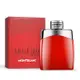 MONTBLANC 萬寶龍 Legend Red傳奇烈紅男性淡香精100ml EDP-香水公司貨