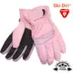 【SNOW TRAVEL】英國Ski-Dri防水透氣膜保暖手套.機車手套.保暖手套.防寒手套_粉紅_AR-65