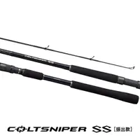 在飛比找momo購物網優惠-【SHIMANO】COLTSNIPER SS S100MH-