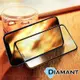 Diamant iPhone 12 mini 全滿版9H高清防爆鋼化玻璃保護貼 黑