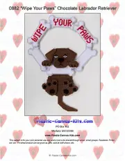 Chocolate Labrador Retriever-Wipe our Paws Wreath- Plastic Canvas Pattern or Kit