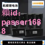 通用E88無人機配件3.7V遙控無人機鋰電池大容量航模可充電電池