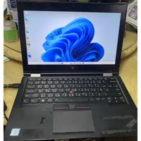 在飛比找蝦皮購物優惠-聯想10點觸控 FHD 筆電 Lenovo Yoga 260