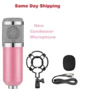 Condenser Microphone Kit Recording Microphone Double-Layer Filter Studio PINK