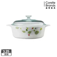 在飛比找momo購物網優惠-【CorelleBrands 康寧餐具】3.25L圓型康寧鍋