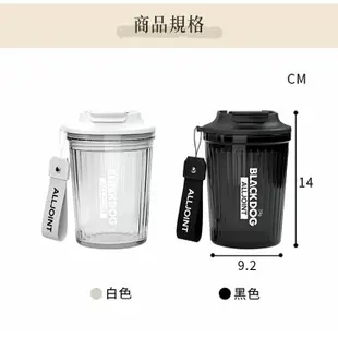 Blackdog 輕量Tritan隨行杯450ml【黑色】CJ004