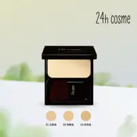 在飛比找蝦皮購物優惠-短效期品降價5折【24h cosme】24h 肌膚友善礦物保