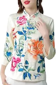 [VSULZVNU] Chinese Style Traditional Hanfu Top Women Elegant Hanfu Coat Exquisite Embroidery Festival Qipao Top