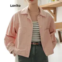 在飛比找蝦皮商城優惠-Lovito 女款休閒素色紐帶口袋牛仔夾克 LNA29539