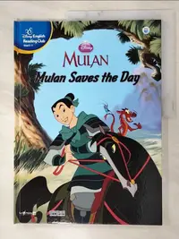 在飛比找蝦皮購物優惠-Mulan Saves the Day【T9／兒童文學_JN