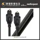 【醉音影音生活】美國 AudioQuest Pearl (1.5m) Optical F-F 方對方 數位光纖線.台灣公司貨