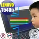 【EZstick抗藍光】Lenovo ThinkPad T540P 防藍光護眼螢幕貼 靜電吸附 抗藍光