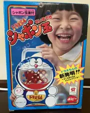 Popy Doraemon Soap bubble blower Chogokin Takara Bandai 1979 New Bullmark New