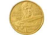 $1 1997 Sir Charles Kingsford Smith Heavily Circulated AUS One Dollar Coin