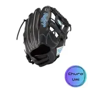 Rawlings Baseball Glove Glove Softball Women Only for Women Soft Hyper TECH R2G