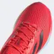 adidas 慢跑鞋 Adizero SL 男鞋 紅 藍 緩震 雙層中底 運動鞋 愛迪達 GX9775