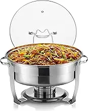 Kook Chafing Dish, by, Warmer, Stainless Steel with Glass Lid, Includes Sterno and Rack