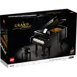 現貨 樂高 LEGO IDEAS系列 21323 樂高鋼琴 GRAND PIANO 3662PCS 公司貨 全新