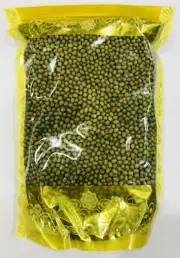 Dried Green Mung Beans 綠豆 - 2 LB - Free US Shipping