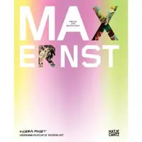 在飛比找蝦皮購物優惠-《文化國際通》-畫集Max Ernst馬克斯·恩斯特：夢想與