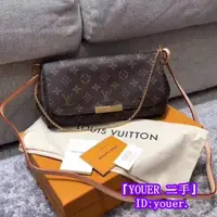 在飛比找蝦皮購物優惠-精品二手 LOUIS VUITTON FAVORITE 肩背