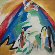 24x24in Poster Wassily Kandinsky - Berg