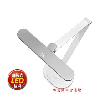 MAGIC 檯燈 MA358 / MA328 變壓器【免運 】專用 副廠電源供應器 副廠變壓器 MA358 / 檯燈電源