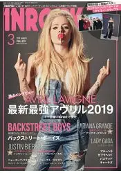 在飛比找樂天市場購物網優惠-INROCK 搖滾誌 3月號2019附新好男孩/泰勒絲海報