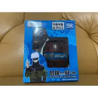 在飛比找蝦皮購物優惠-takara tomy 咒術迴戰 迷你危機一發 五條悟 現貨