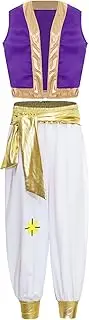 [Lejafay] Boys Arabian Prince Street Rat Costume Waistcoat Vest Harem Pants Set for Halloween Carnival