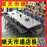 大型辦公桌會議桌長桌簡約現代閱覽室圖書館培訓接待洽談桌椅組合