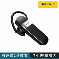 在飛比找momo購物網優惠-【Jabra】Talk 15 SE 立體聲單耳藍牙耳機