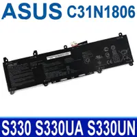 在飛比找蝦皮購物優惠-ASUS C31N1806 原廠電池 X330FA X330