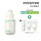 【INNISFREE】綠茶籽玻尿酸保濕精華 80ml(補水神器)