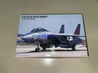 在飛比找露天拍賣優惠-【千代】ACE 62169 1/144 F-14A 雄貓 戰