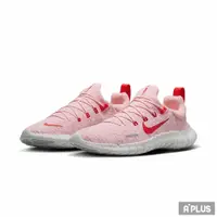 在飛比找蝦皮商城優惠-NIKE 女 慢跑鞋 W NIKE FREE RN 5.0 