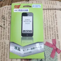 在飛比找蝦皮購物優惠-華碩zenfone2 laser 5.5吋 ze550kl專