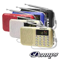 在飛比找Yahoo奇摩購物中心優惠-Dennys USB/SD/MP3/AM/FM超薄插卡收音機
