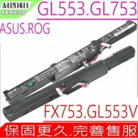 在飛比找樂天市場購物網優惠-ASUS GL553, GL753 FX753 電池(原廠)