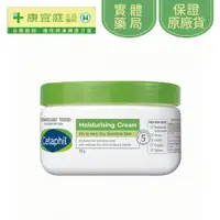 在飛比找蝦皮商城優惠-【Cetaphil 舒特膚】長效潤膚霜250g《康宜庭藥局》