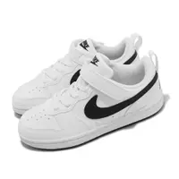 在飛比找PChome24h購物優惠-Nike 耐吉 童鞋 Court Borough Low R
