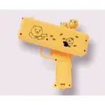 [預購]KAKAO FRIENDS RYAN萊恩春植造型玩具紙鈔噴槍 玩具槍 韓國代購