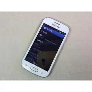 Samsung Galaxy GT-S7390