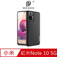 在飛比找PChome24h購物優惠-DUX DUCIS Redmi 紅米 Note 10 5G 