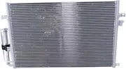 condenser Replace# 96484931 AUTO-MOHITO 1pack