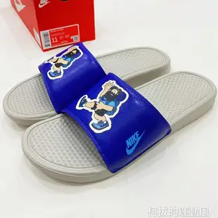 柯拔 Nike Benassi Jdi Print  631261-037 黑 038 藍  拖鞋