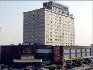 上海新詞大酒店Xinci Hotel Shanghai